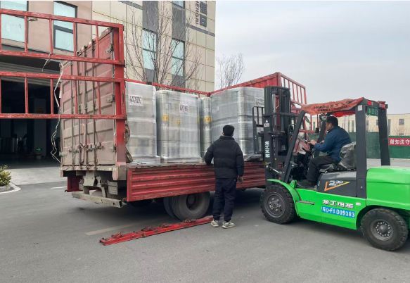 ভবিষ্যতের রঙের আলংকারিক ফিল্ম সময়মতো লোড হবে